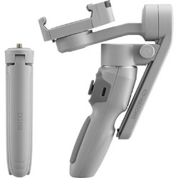 Zhiyun Smooth-Q3 Grey