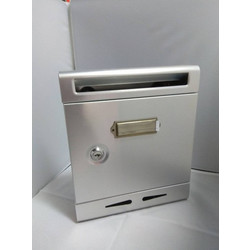 ΤΑΧΥΔΡΟΜΙΚΟ ΚΟΥΤΙ 32Χ22Χ7.5cm OEM M0372-1