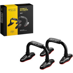 4FIZJO Push Up Stand / Λαβές στήριξης για Push Up - 0392