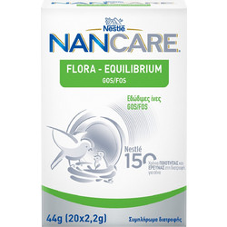 Nestle Nancare Flora Equilibrium Φυτικές Ίνες για Παιδιά & Βρέφη 20x2.2gr