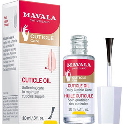 Mavala Cuticle Λάδι με Πινέλο Ενδυνάμωσης & Λείανσης Νυχιών 10ml