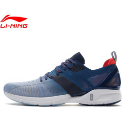 Li-Ning Super Light XVI Ανδρικά Αθλητικά Παπούτσια για Τρέξιμο Navy Μπλε ARBP009-7C