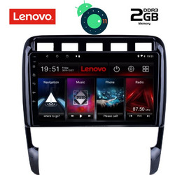 Digital IQ LVB 4535_CPA Ηχοσύστημα Αυτοκινήτου με Οθόνη Αφής 2DIN USB Bluetooth & GPS