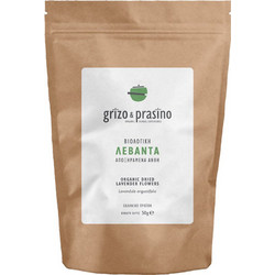 Grizo & Prasino Λεβάντα 50gr