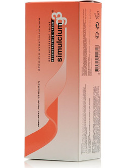 Gandour Simulcium G3 Κρέμα Σώματος για Ραγάδες 100ml