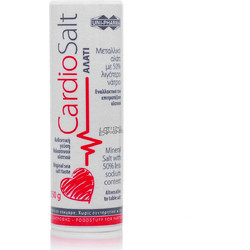 Uni-Pharma CardioSalt 250gr - Μεταλλικό αλάτι