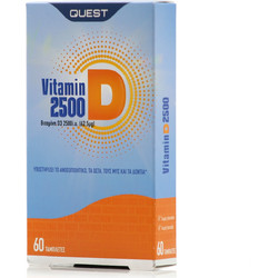 Quest Vitamin D3 2500iu 60 Ταμπλέτες