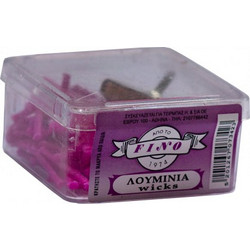 Λουμινάκια Κασετίνα Fino 14,5gr