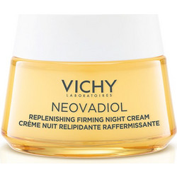 Vichy Neovadiol Magistral Night 50ml