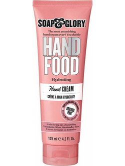 Soap & Glory Hand Food Ενυδατική Κρέμα Χεριών 125ml