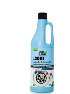 New Line Εξαφανίζει Δυσάρεστες Οσμές Νο 2001 Υγρό 750ml