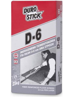 DUROSTICK D-6 25Kgr