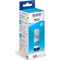 Epson 103 Cyan Μελάνι Εκτυπωτή Inkjet C13T00S24A Epson 103 Cyan Μελάνι Εκτυπωτή Inkjet C13T00S24A