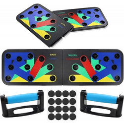 Foldable Push Up Board Σύστημα Γυμναστικής