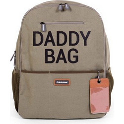 Childhome Daddy Τσάντα Αλλαξιέρα Πλάτης Χακί
