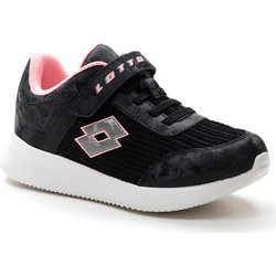 Lotto Evolite AMF II Παιδικά Sneakers Μαύρα 217501-92E