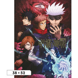 Αφίσα Jujutsu Kaisen (38x52)