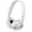 Sony MDR-ZX310 Ενσύρματα Ακουστικά On Ear Λευκά