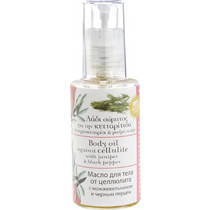 Evergetikon Juniper & Black Pepper Λάδι Σώματος κατά της Κυτταρίτιδας & του Τοπικού Πάχους 60ml
