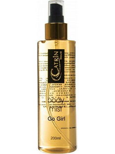 Catrin Beauty Go Girl Body Mist 250ml