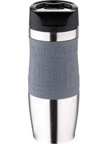 Bergner BG-5958 Grey 400ml
