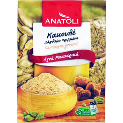 Ανατολή Φακελάκι Κακουλέ Τριμμένο 8γρ