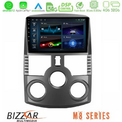 Bizzar U-M8-DH0001 Ηχοσύστημα Αυτοκινήτου με Οθόνη Αφής USB Bluetooth & GPS