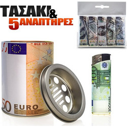 Τασάκι 50 Theme