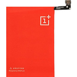 Oneplus BLP571