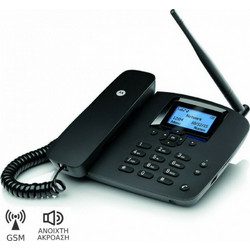 Motorola FW200L Ενσύρματο Τηλέφωνο με Ανοιχτή Ακρόαση Μαύρο