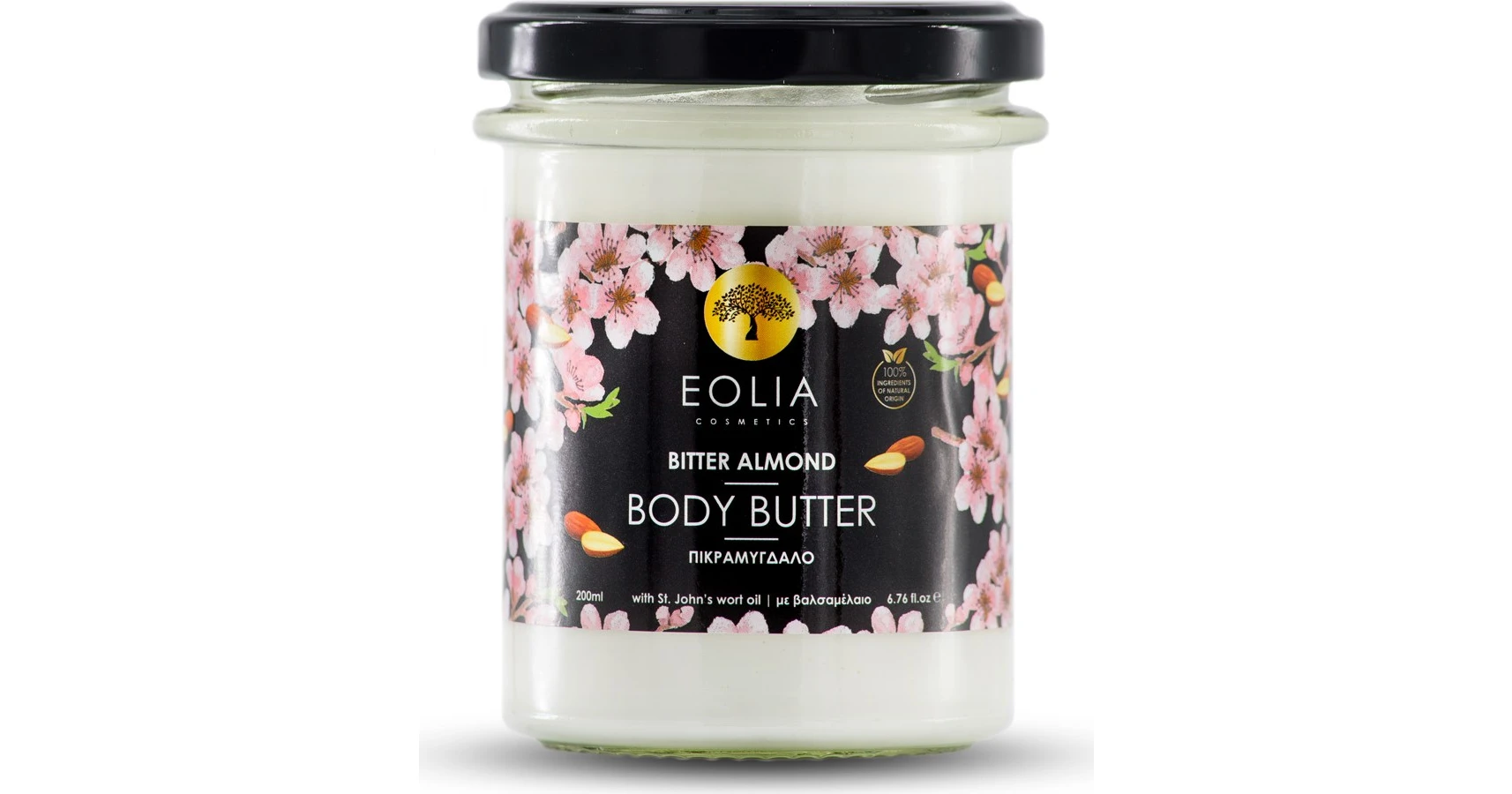 Eolia Bitter Almond Ενυδατικό Butter Σώματος 200ml BestPrice.gr