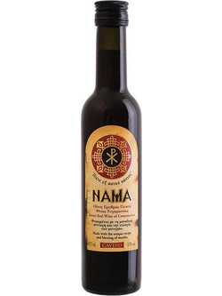 Cavino Νάμα Κρασί Κόκκινο Γλυκό 375ml