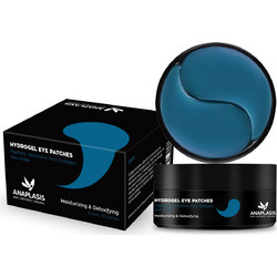 Anaplasis Ηydrogel Blue Eye Patches με Υαλουρονικό 60τμχ