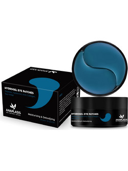 Anaplasis Ηydrogel Blue Eye Patches με Υαλουρονικό 60τμχ