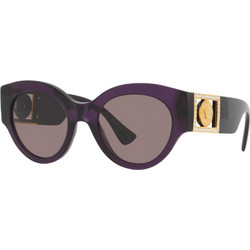 Versace VE4438B 5384/7N Γυναικεία Γυαλιά Ηλίου Στρογγυλά Κοκάλινα Μαύρα με Μαύρο Polarized Φακό