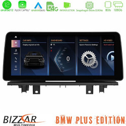 Bizzar U-BM-5559GN Ηχοσύστημα Αυτοκινήτου με Οθόνη Αφής USB Bluetooth & GPS