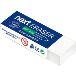 Σβήστρα Next PVC 62x21