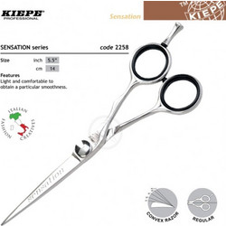 KIEPE ΨΑΛΙΔΙ ΚΟΥΡΕΜΑΤΟΣ 5.5" 2258