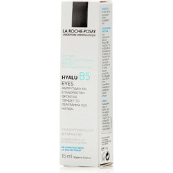 La Roche-Posay Hyalu B5 Eyes 15ml