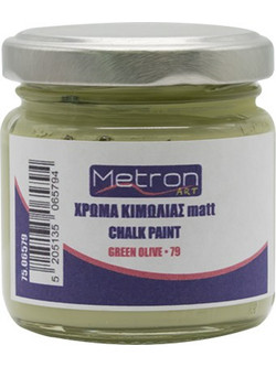 Metron Art Χρώμα Κιμωλίας Green Olive 110ml