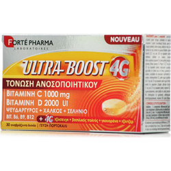 Forte Pharma Ultraboost 4G 30 Αναβράζοντα Δισκία