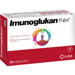 Cube Imunoglukan P4H 30 Κάψουλες