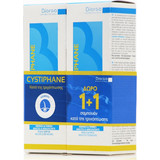 Biorga Cystiphane Σαμπουάν κατά της Τριχόπτωσης 2x200ml
