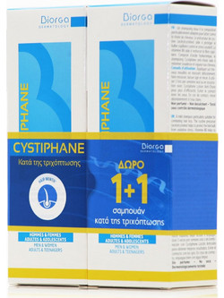 Biorga Cystiphane Σαμπουάν κατά της Τριχόπτωσης 2x200ml
