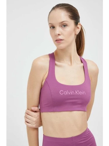 Odlo - SEAMLESS SOFT 2.0 SPORTS BRA (130601 40419)