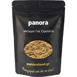 ΜΕΙΓΜΑ ΓΙΑ ΟΜΕΛΕΤΑ 50gr