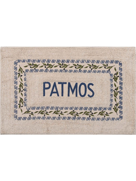 Πατάκι ελιά Πάτμος (50cm x 80cm) μπλέ Silk Fashion
