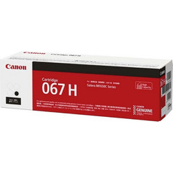 Canon 067H Black Toner