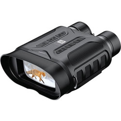 Easypix Night Vision Κιάλια Νυκτός
