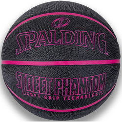 Spalding Phantom 84-385Z